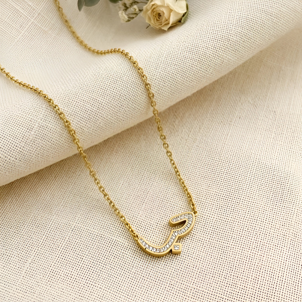 Hubb (Love) Necklace